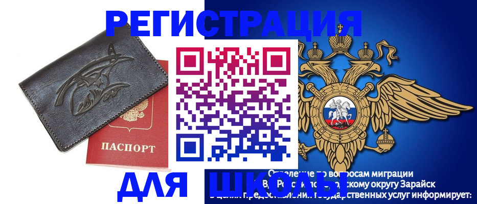 найти адрес прописки в Кстово